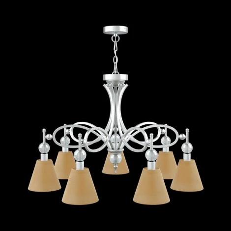 Подвесная люстра Lamp4you Eclectic 16 M2-07-CR-LMP-O-23
