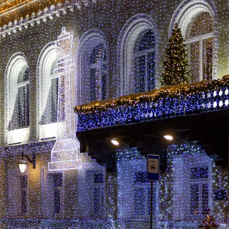 Гирлянда Ardecoled ARD-CURTAIN-CLASSIC 024856