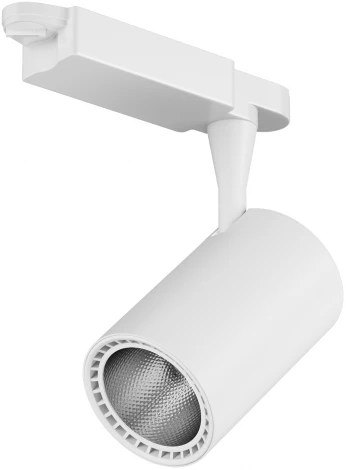 Трековый светильник SWG TL63-WH-30-WW