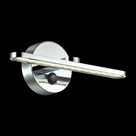 Подсветка для картин Lumion Akari 3762/10WL (LED, 220V, выключатель, IP44)