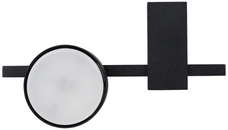 Потолочный светильник круглый Nowodvorski Pills 8266 (220V)