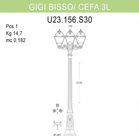 Наземный фонарь Fumagalli Cefa U23.156.S30.WYF1R (220V, IP55)
