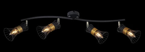 Спот на штанге Globo Purra 54814-4 (220V)