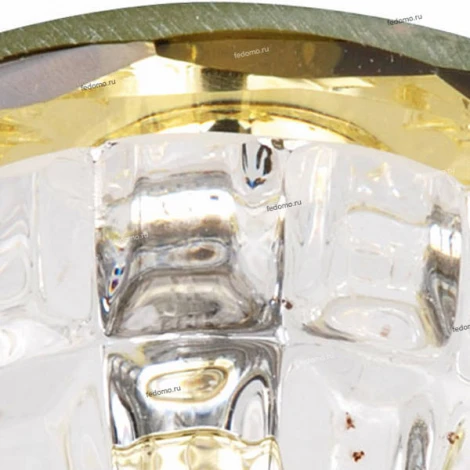 Horoz Fulya HL803 (015-004-0020) yellow