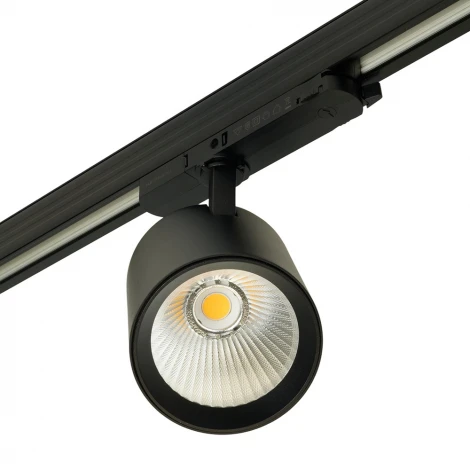 Трековый светильник трехфазный светодиодный 40W 220V Feron TR Reflex 52059