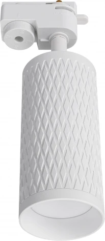 Трековый светильник однофазный 220V Lucia Tucci Tenco LTP-T016-01GU10-W