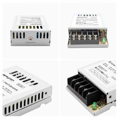 Блок питания 12В, 15 Вт, IP20,1,25А, металл Apeyron 03-01