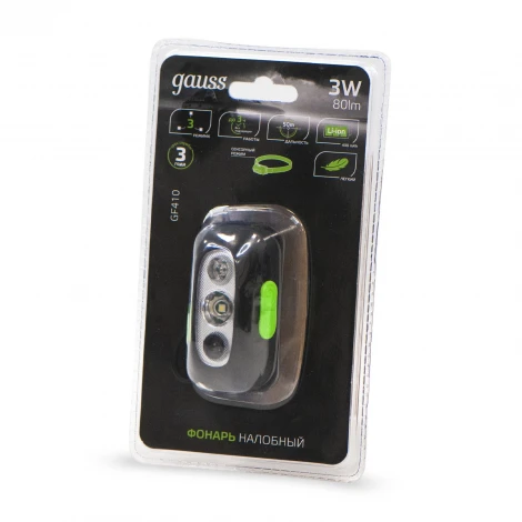 Налобный фонарь светодиодный аккумуляторный 3W Gauss GF410