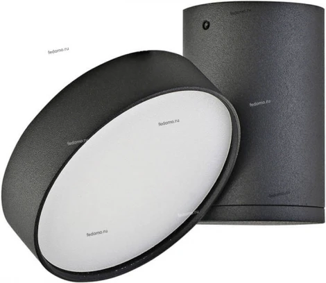 Donolux DL18811 DL18811/15W Black R Dim