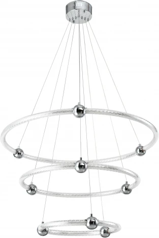 Подвесной светильник Zortes Auralia ZRS.57791.171 (LED, 220V, на тросе)