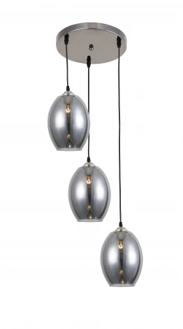 Подвесной светильник Ritter Forli 52537 0