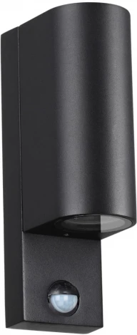 Уличный настенный светильник с датчиком движения и освещенности Motto 4390/2W Odeon Light (220V, IP44)