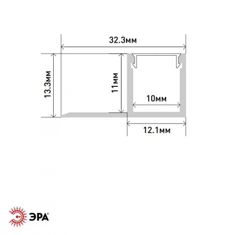 Комплект с анодированным профилем для светодиодной ленты под гипсокартон ЭРА 3 213 3213