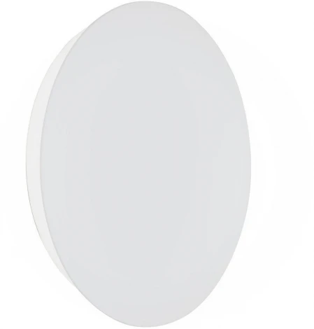 Настенный светильник светодиодный V4671-0/1A (220V, круглые)