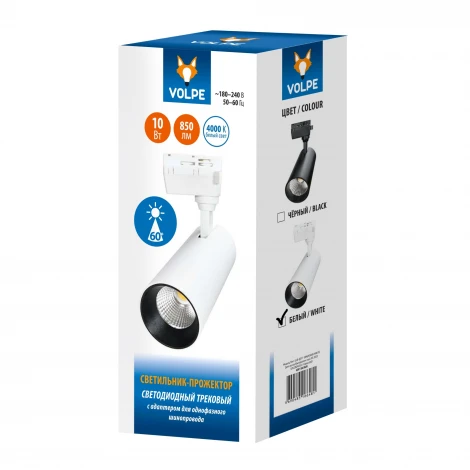 Трековый светильник однофазный, светодиодный 4000К 220V 10W Volpe ULB-Q277 ULB-Q277 10W/4000К WHITE