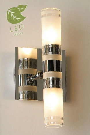 Бра Lussole Loft Aqua GRLSL-5401-02