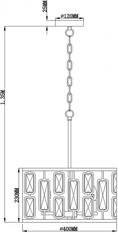 Подвесная люстра Escada Glow 2102/4S Chrome Е27*60W (220V, на цепи, круглые)