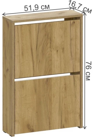 Корпусная мебель Woodville Дайри дуб золотой 538146