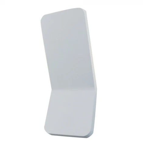 Настенный светильник уличный Arte Lamp Scorcio A8053AL-1WH