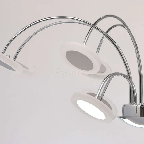 Потолочная люстра DeMarkt Фленсбург 609012712