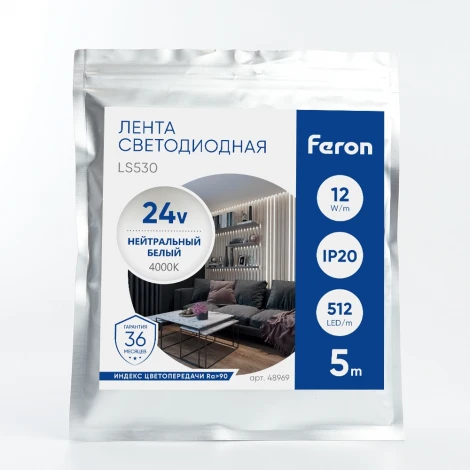 Светодиодная COB лента 512SMD(2110)/м 12Вт/м 24V 4000К Feron LS530 48969