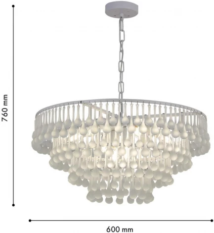 Подвесная люстра Favourite Boonden 4604-8P (220V, на цепи)