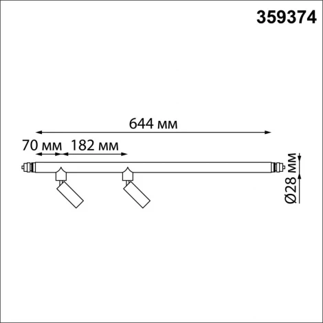 Светильник диммир. со сменой цв. температуры Novotech Glat 359374 IP20 LED 10W 48V 3000-6000К G KONST (регулировка яркости, управление смартфоном, умный дом - Smart Life, круглые)