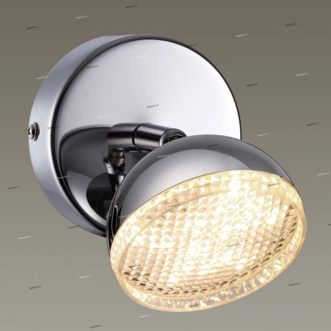 Спот Lumion Farobianco 3623/6WL
