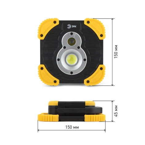 Кемпинговый фонарь Эра Практик PA-801