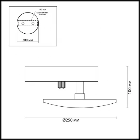 Настенный светильник Odeon Light Plumba 3851/15WL