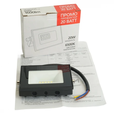 Светодиодный прожектор Saffit SFL51-20 51192 IP65 20W 6500K черный