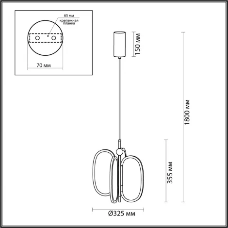 Подвесной светильник Odeon Light Piuma 6664/38L античн бронза/металл/акрил IP20 LED 38W 2500Лм 3000K (220V, на проводе)