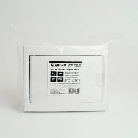 Бокс настенный 6 модулей Stekker 49642