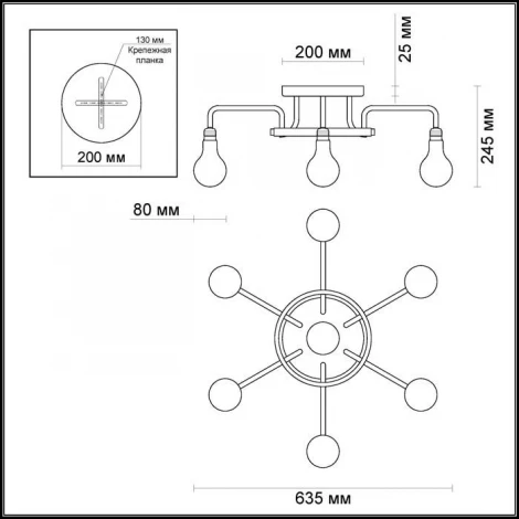 Потолочная люстра Odeon Light Alonzo 3983/7C