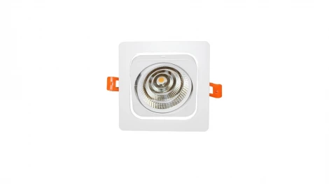 Встраиваемый точечный светильник Lumina Deco Fostis  LDC 8064-7W WT