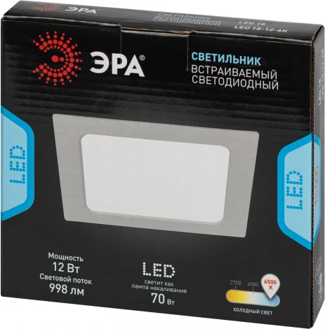 Встраиваемый точечный светильник светодиодный ЭРА LED 18-12-6K (220V, IP40)