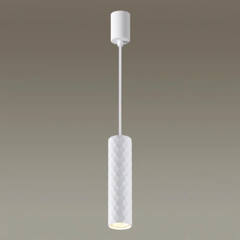 Подвесной светильник Odeon Light Hightech 4286/1 (220V, на проводе, круглые)