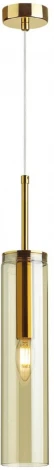 Подвесной светильник Odeon Light Klum 4693/1 (220V, на проводе, круглые)