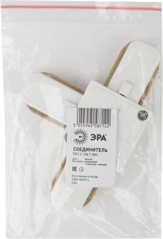 Коннектор ЭРА TR7-C 2W T WH (220V)