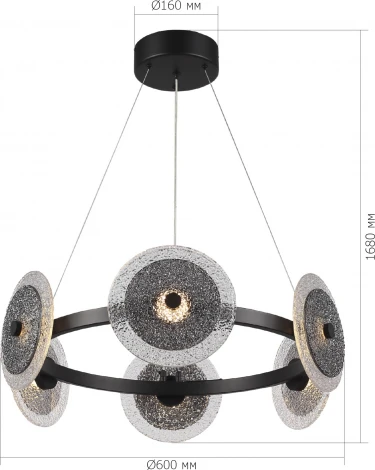 Подвесной светильник ST Luce Alumno SL6142.433.01 черный/дымчатый LED 1*34W 4000K (220V, на тросе)