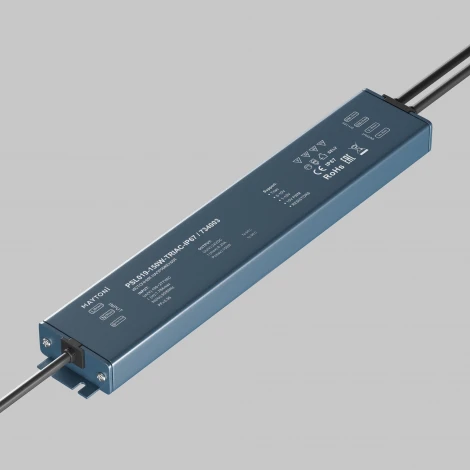 Источник напряжения Triac 24В 150Вт Maytoni 734003