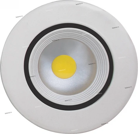 Horoz Galina HL694L (016-020-0020) 6500K