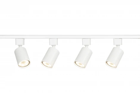 Трековая система однофазная в сборе ЭРА TR70-SET4-GU10-WH