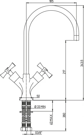 Смеситель Paini Elix 85CR572KM для кухонной мойки