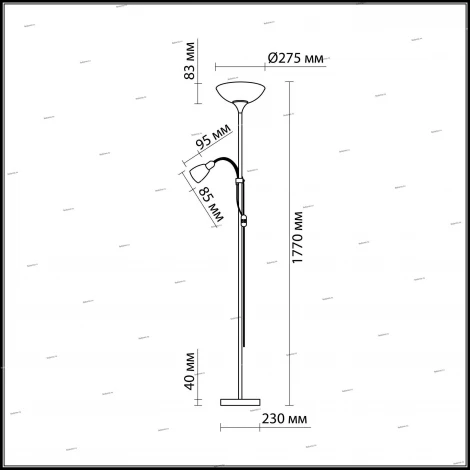 Торшер Odeon Light Talo 2461/F