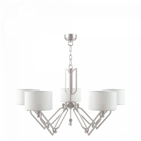 Подвесная люстра Lamp4you Hightech 17 M1-05-SN-LMP-Y-19