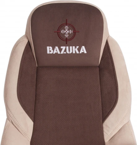 Кресло BAZUKA (Флок  /Коричневый,Бежевый)