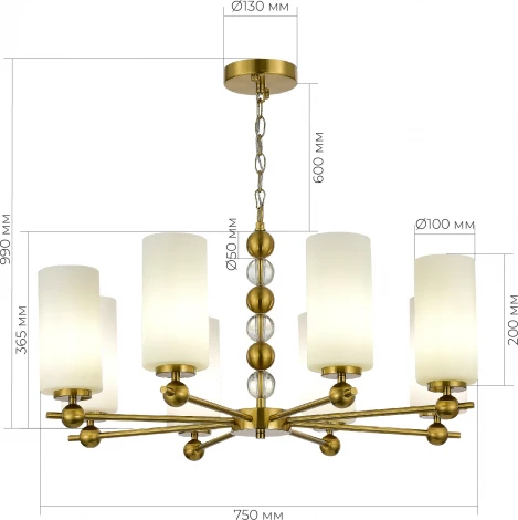 Подвесная люстра ST Luce SL2003 SL2003.303.08 латунь/белый E27 8*40W