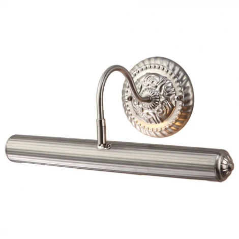 Подсветка для картин Arte Lamp Picture Lights A5007AP-2SS