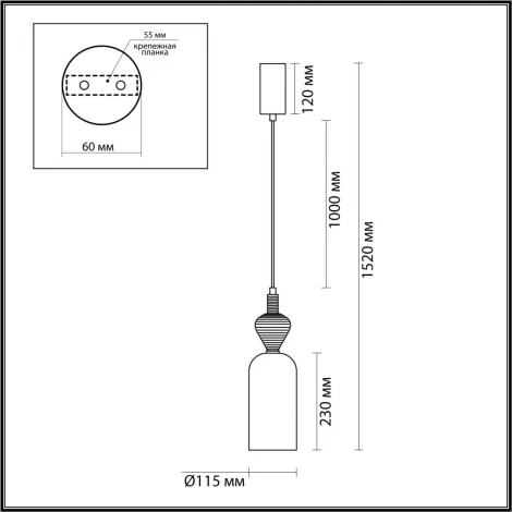 Подвесной светильник каскадный Odeon Light Palleta 5045/12LB античн.бронза/янтарный/металл/стекло/керамика LED 12W 4000К 1400Лм (220V, на проводе)